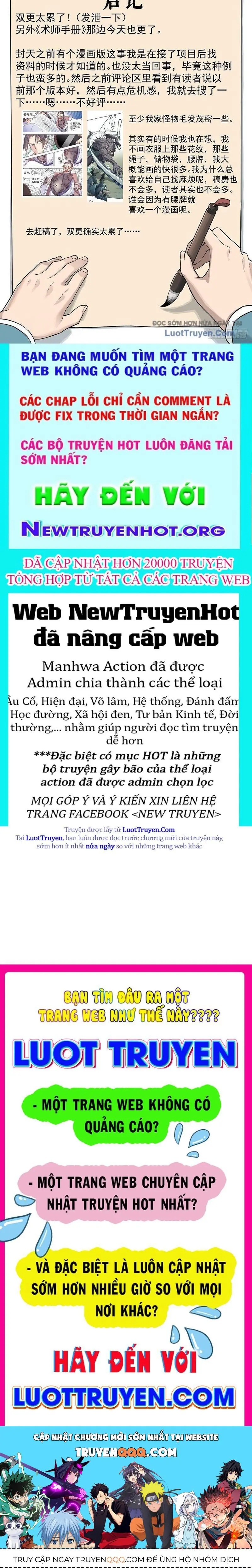 Ngã Dục Phong Thiên (Remake) Chapter 7 - Trang 46
