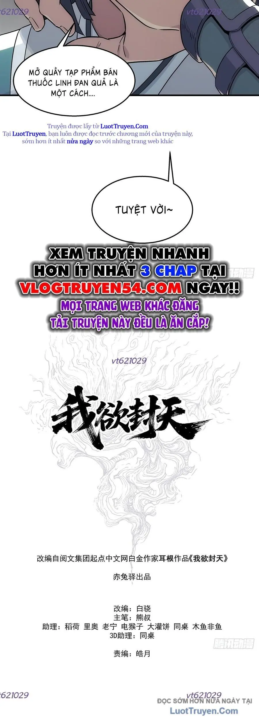 Ngã Dục Phong Thiên (Remake) Chapter 8 - Trang 10