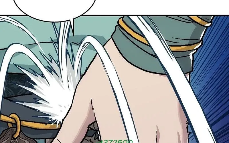 Ngã Dục Phong Thiên (Remake) Chapter 9 - Trang 22