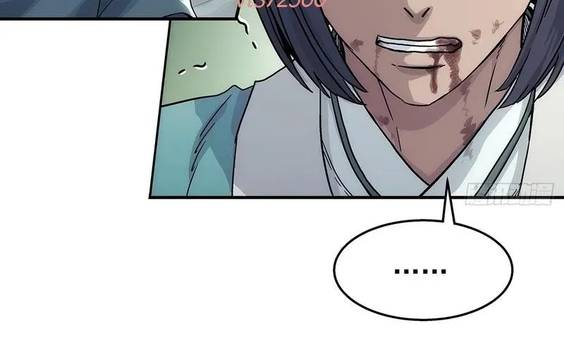 Ngã Dục Phong Thiên (Remake) Chapter 9 - Trang 41