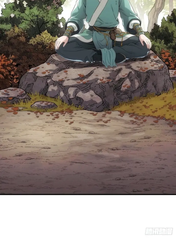 Ngã Dục Phong Thiên Chapter 10 - Trang 32