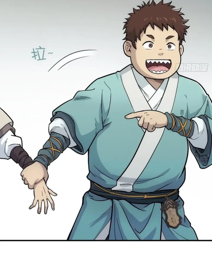 Ngã Dục Phong Thiên Chapter 10 - Trang 35