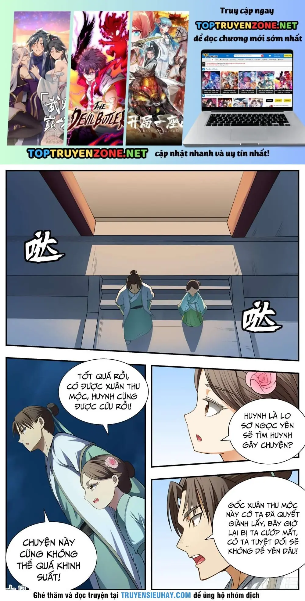 Ngã Dục Phong Thiên Chapter 100 - Trang 3