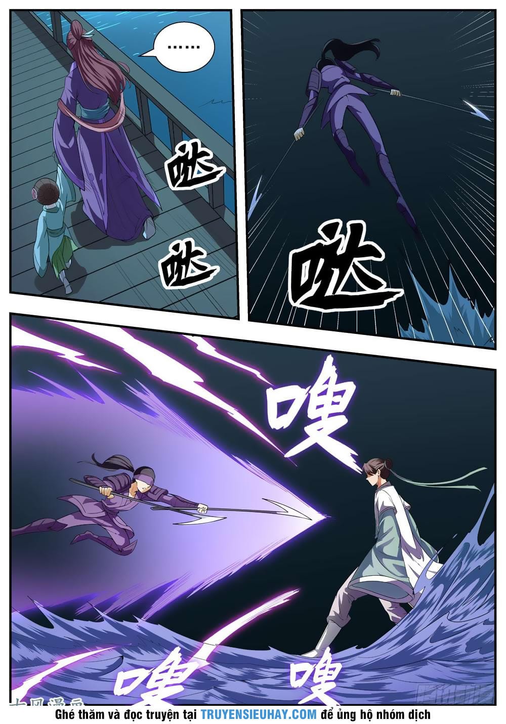 Ngã Dục Phong Thiên Chapter 101 - Trang 8