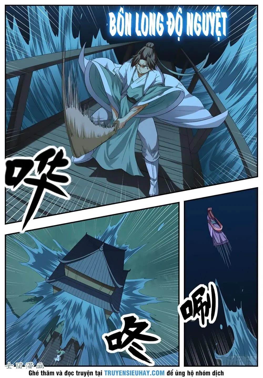Ngã Dục Phong Thiên Chapter 102 - Trang 12
