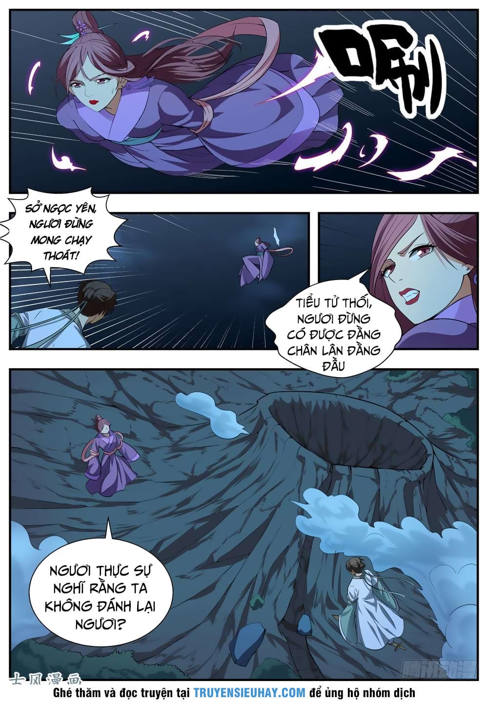 Ngã Dục Phong Thiên Chapter 102 - Trang 13