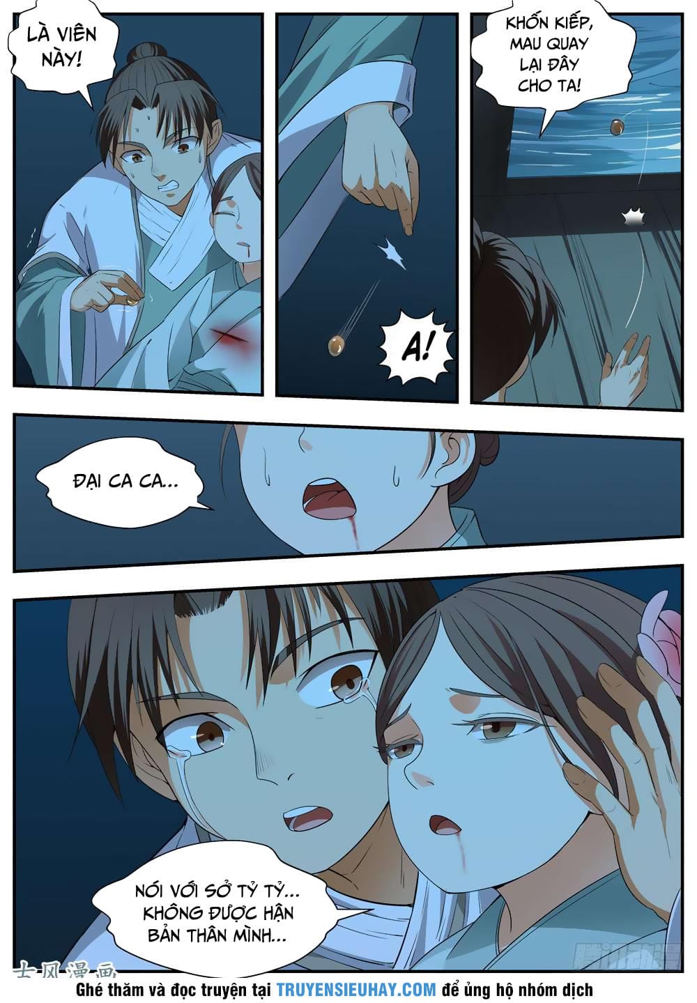 Ngã Dục Phong Thiên Chapter 102 - Trang 7