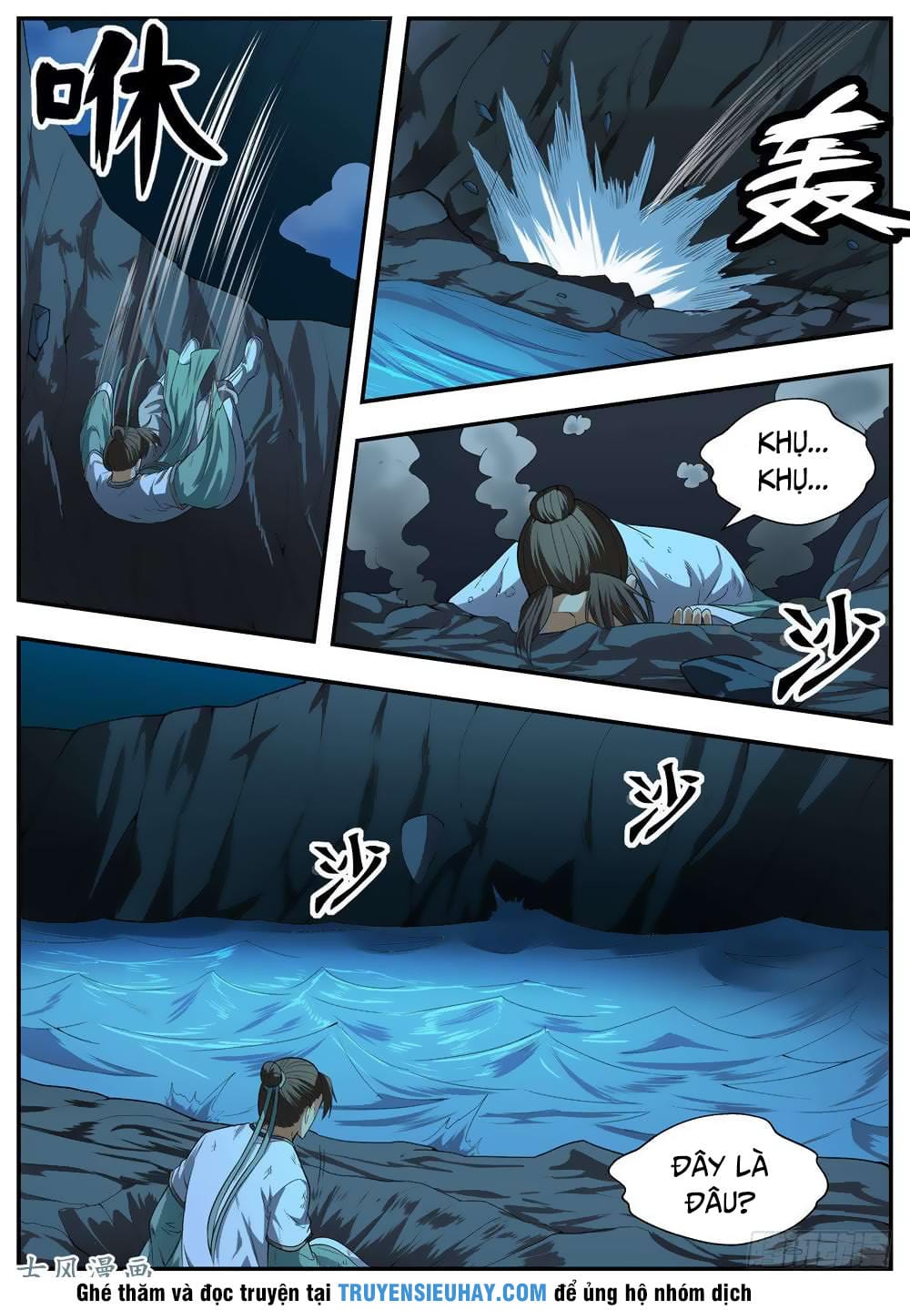 Ngã Dục Phong Thiên Chapter 103 - Trang 12
