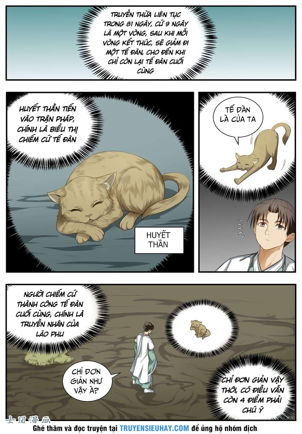 Ngã Dục Phong Thiên Chapter 104 - Trang 11