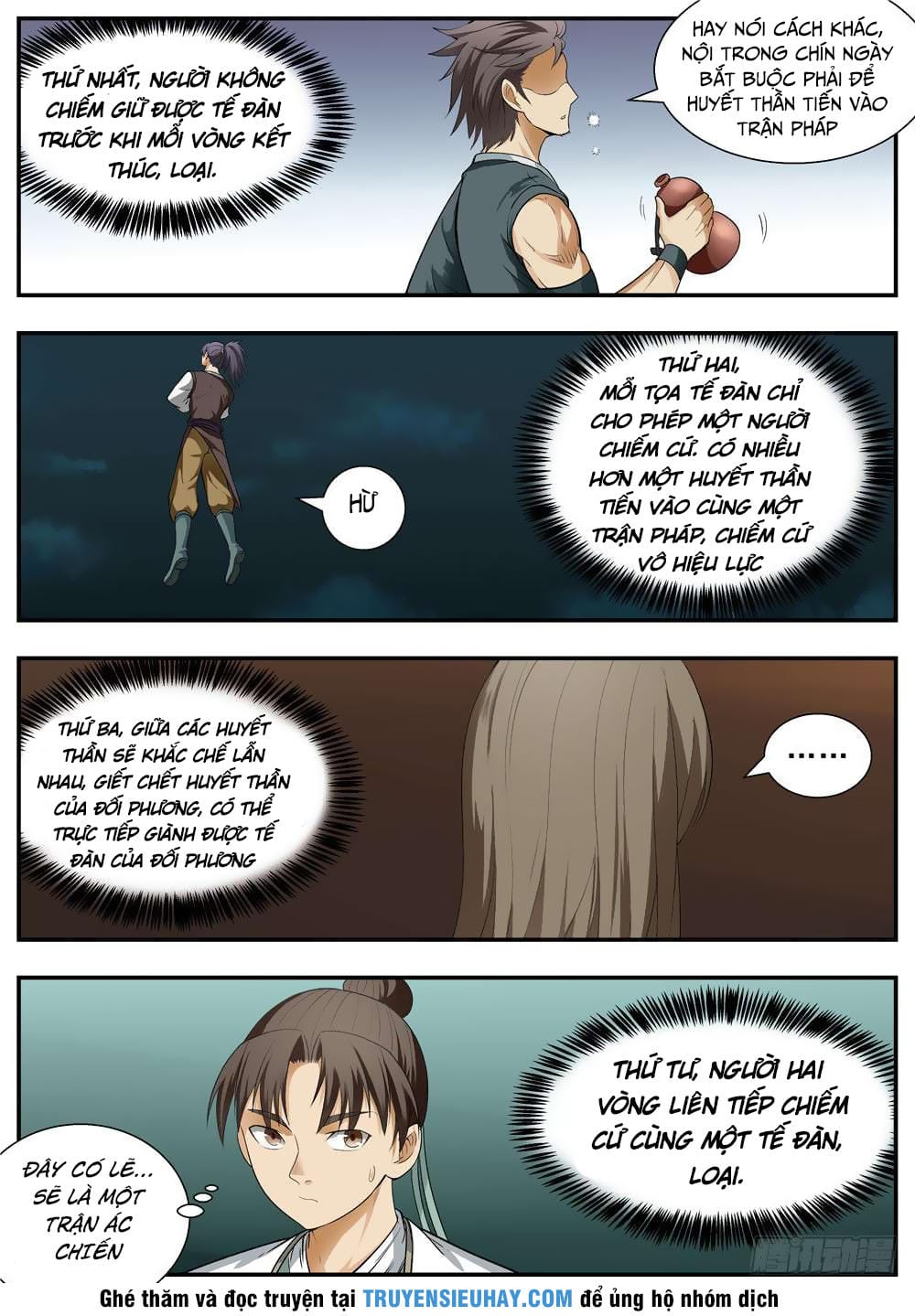 Ngã Dục Phong Thiên Chapter 104 - Trang 12