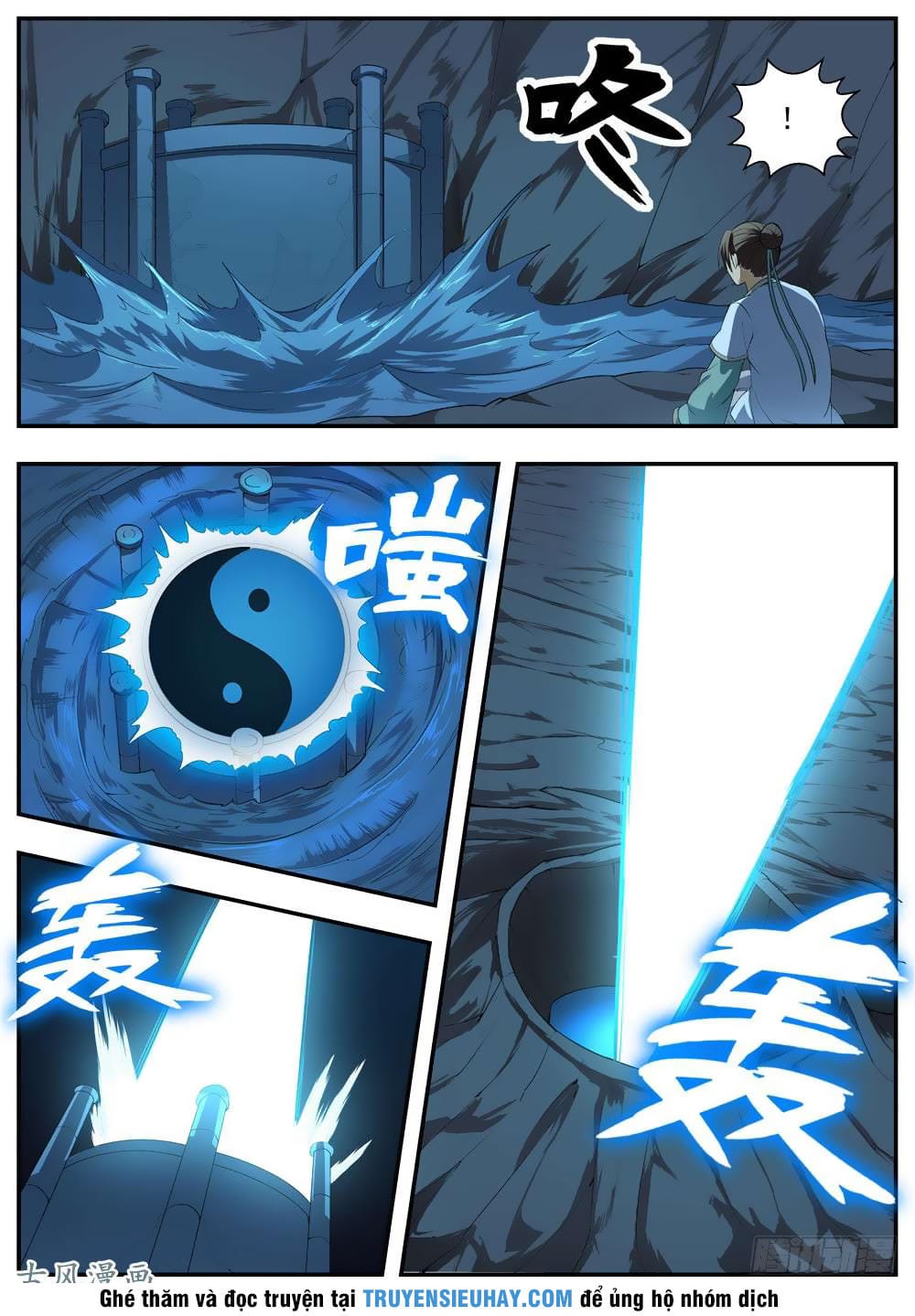 Ngã Dục Phong Thiên Chapter 104 - Trang 4