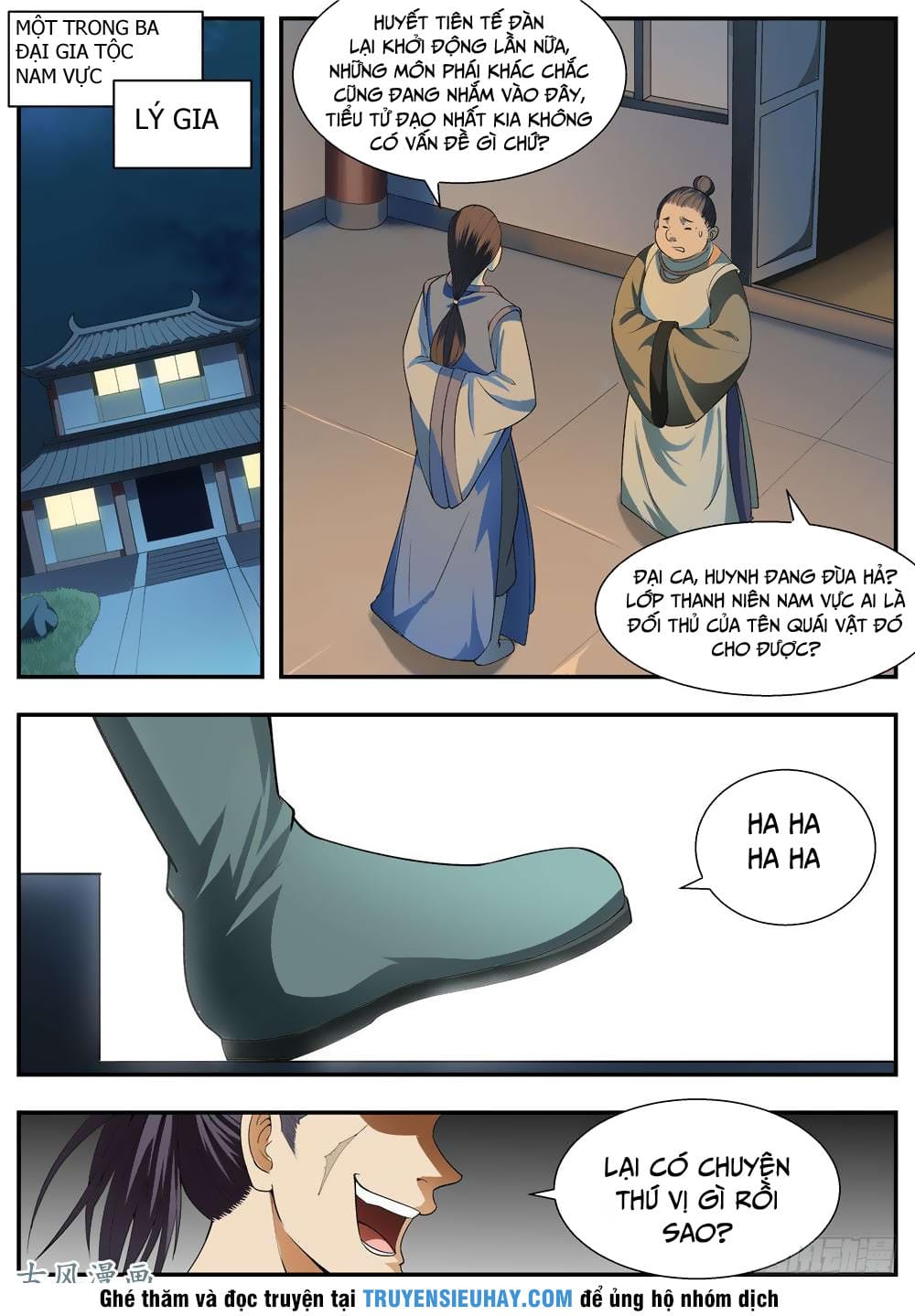 Ngã Dục Phong Thiên Chapter 104 - Trang 6