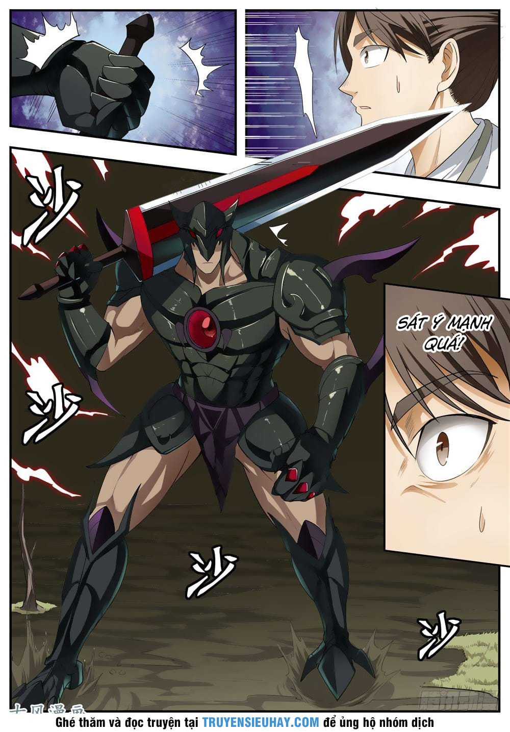 Ngã Dục Phong Thiên Chapter 105 - Trang 6