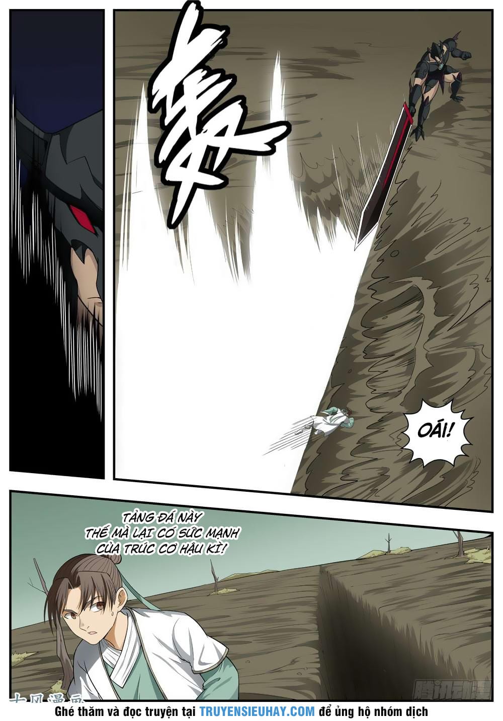 Ngã Dục Phong Thiên Chapter 105 - Trang 7