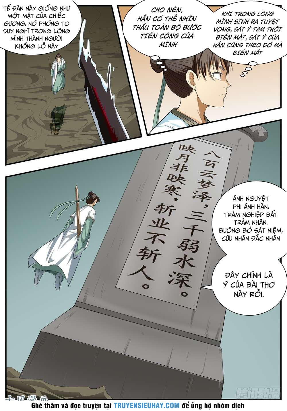 Ngã Dục Phong Thiên Chapter 106 - Trang 5