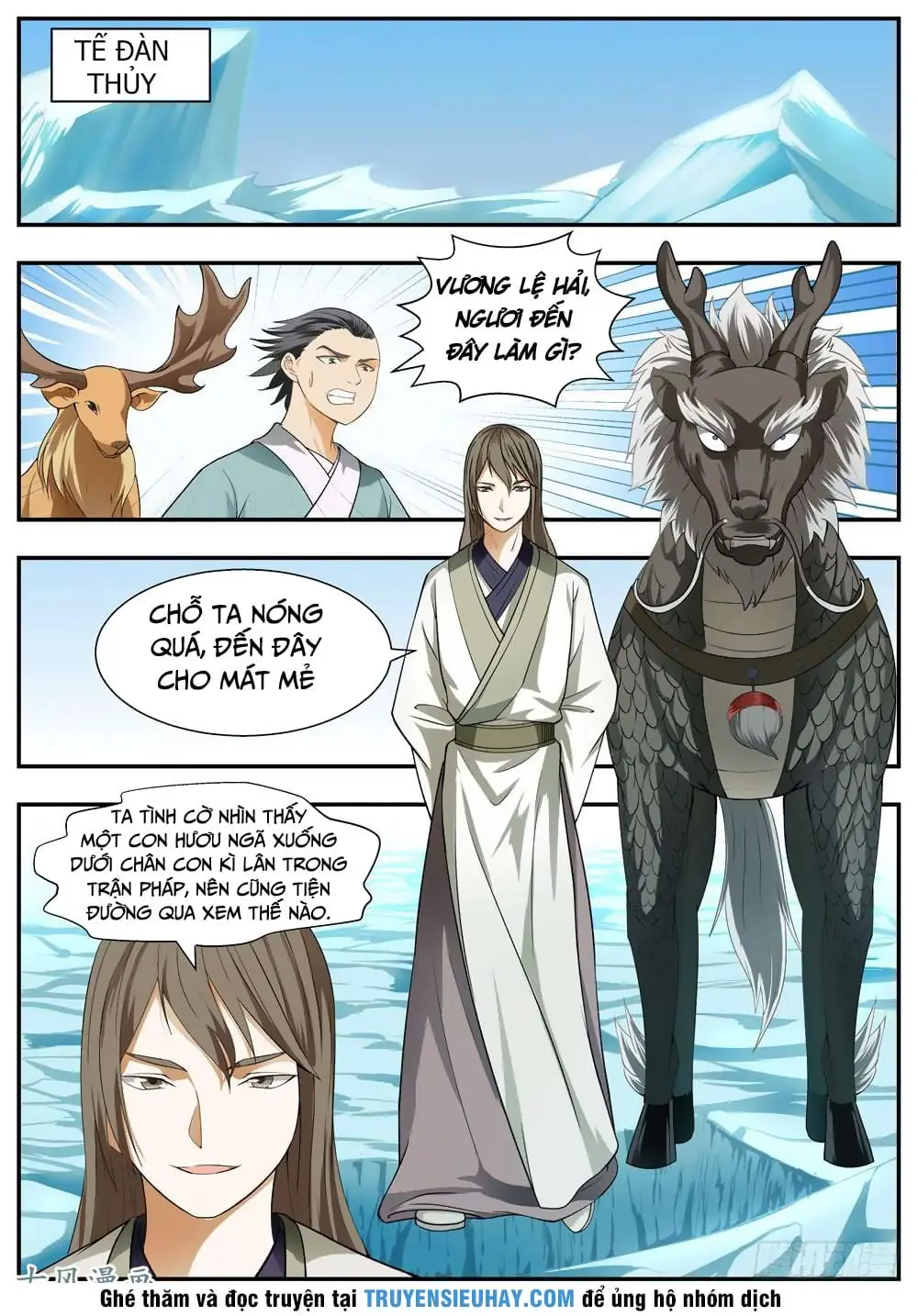 Ngã Dục Phong Thiên Chapter 106 - Trang 9