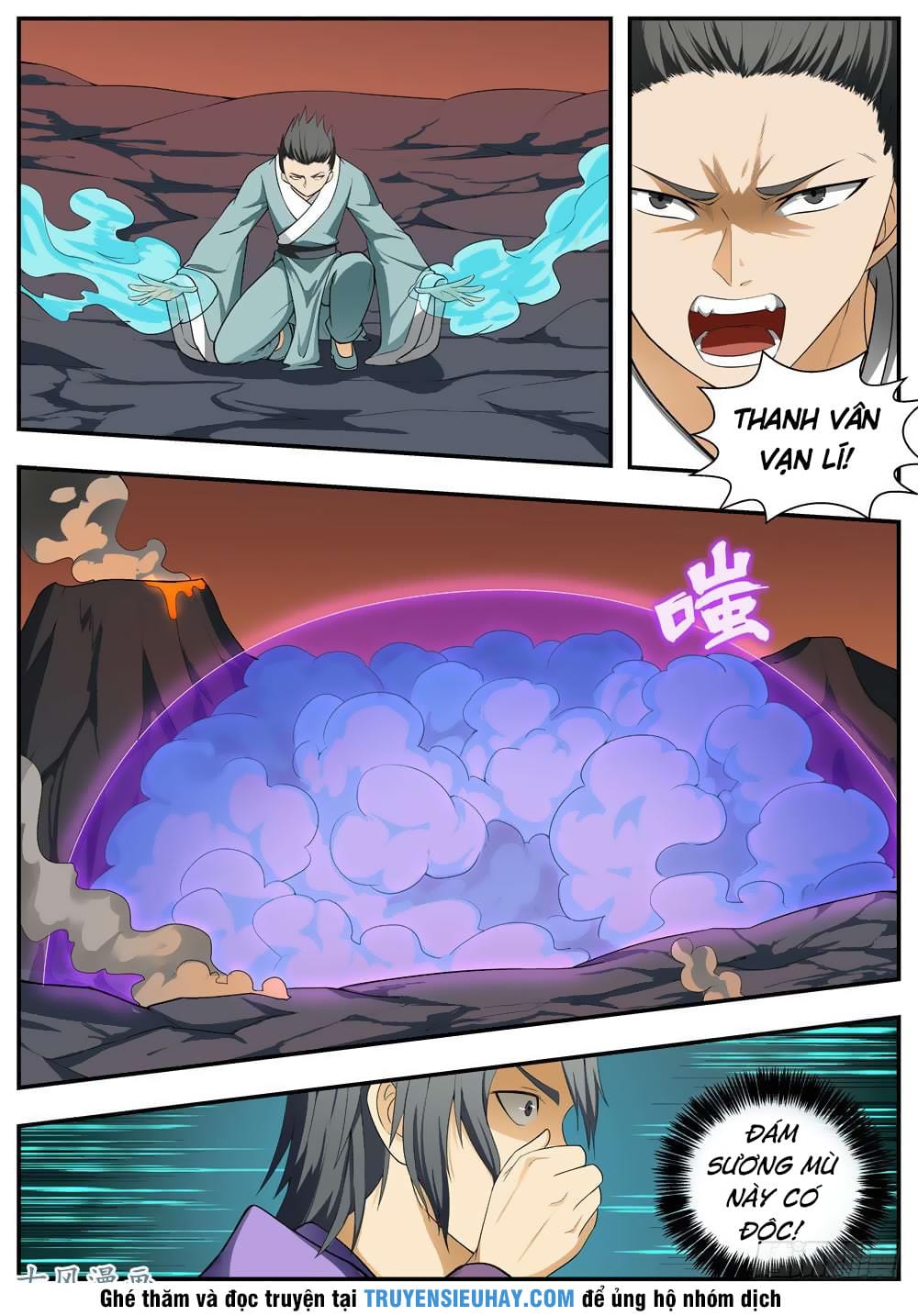 Ngã Dục Phong Thiên Chapter 107 - Trang 10