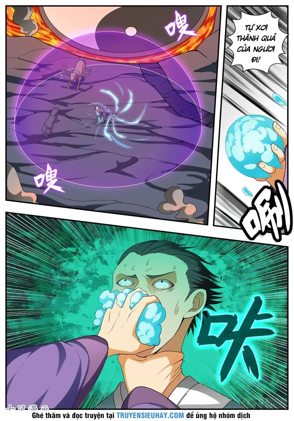 Ngã Dục Phong Thiên Chapter 107 - Trang 13
