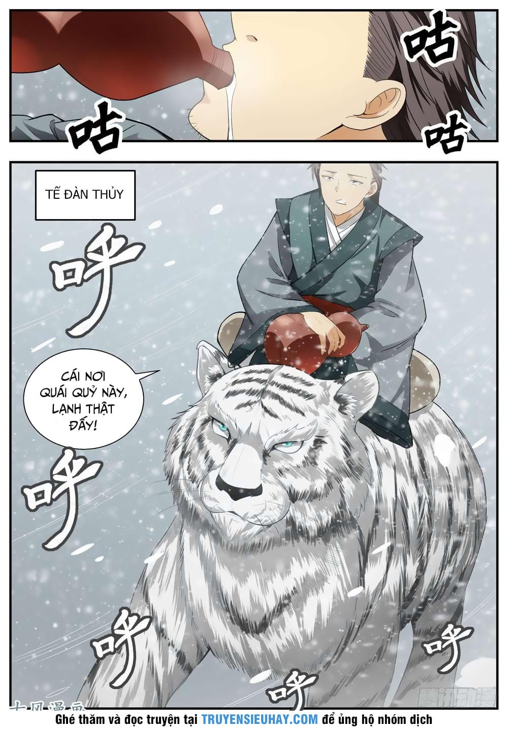 Ngã Dục Phong Thiên Chapter 108 - Trang 11