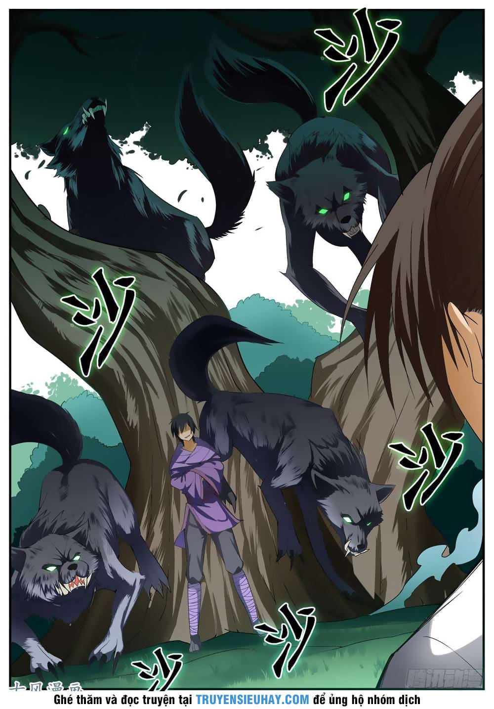 Ngã Dục Phong Thiên Chapter 108 - Trang 7