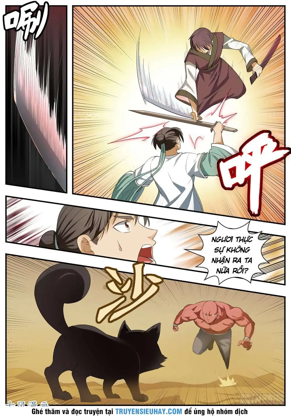 Ngã Dục Phong Thiên Chapter 110 - Trang 6