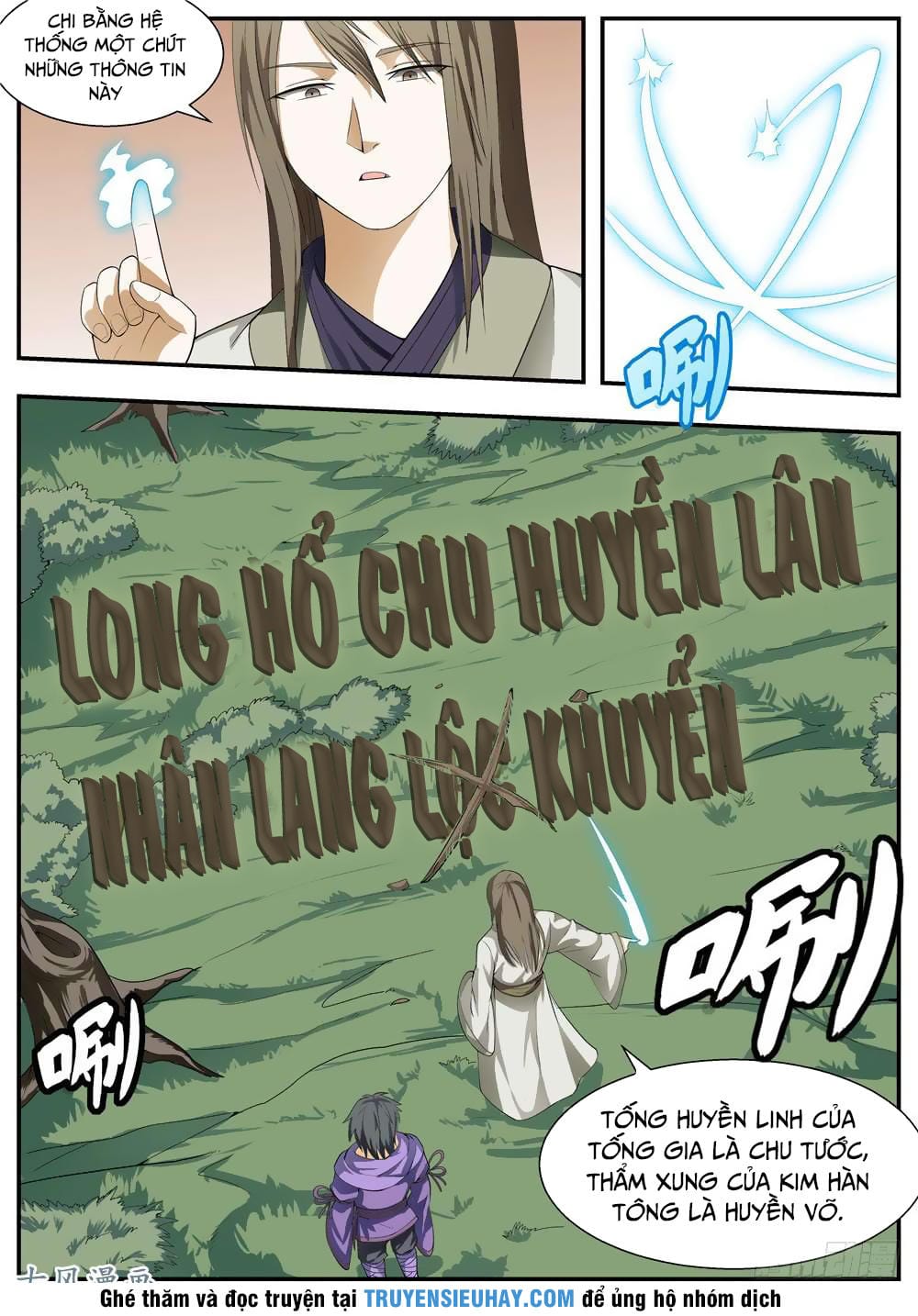 Ngã Dục Phong Thiên Chapter 111 - Trang 7
