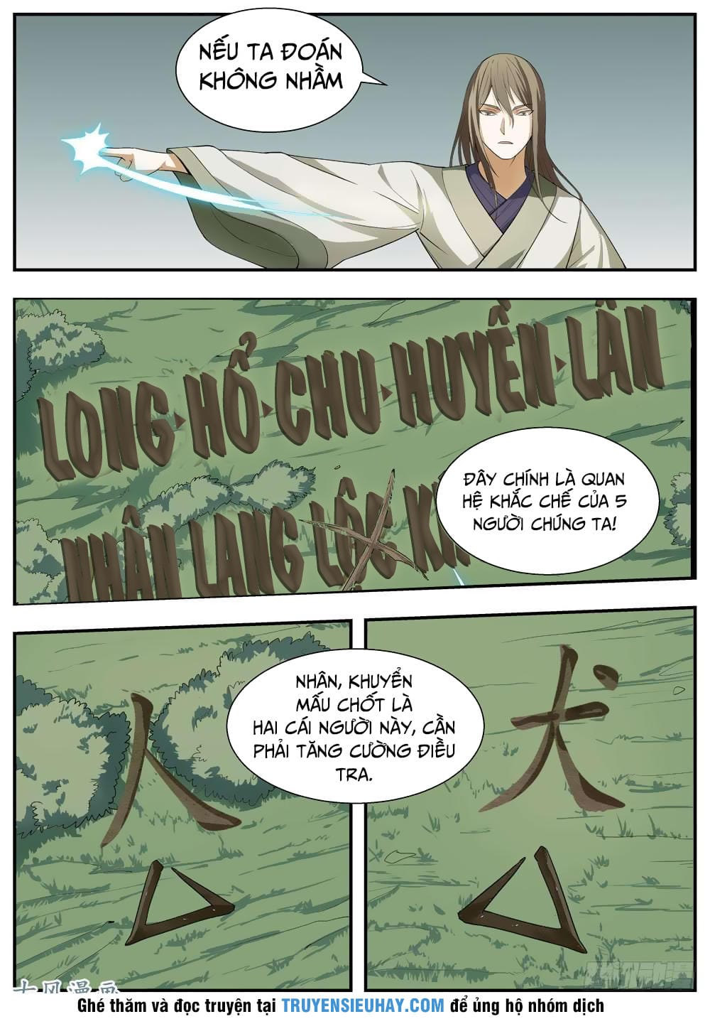 Ngã Dục Phong Thiên Chapter 111 - Trang 8