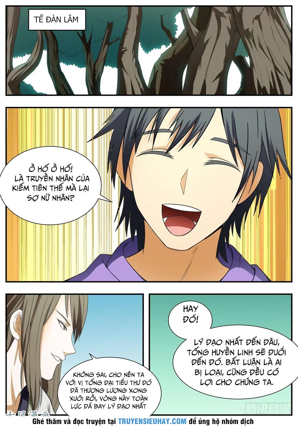 Ngã Dục Phong Thiên Chapter 112 - Trang 4