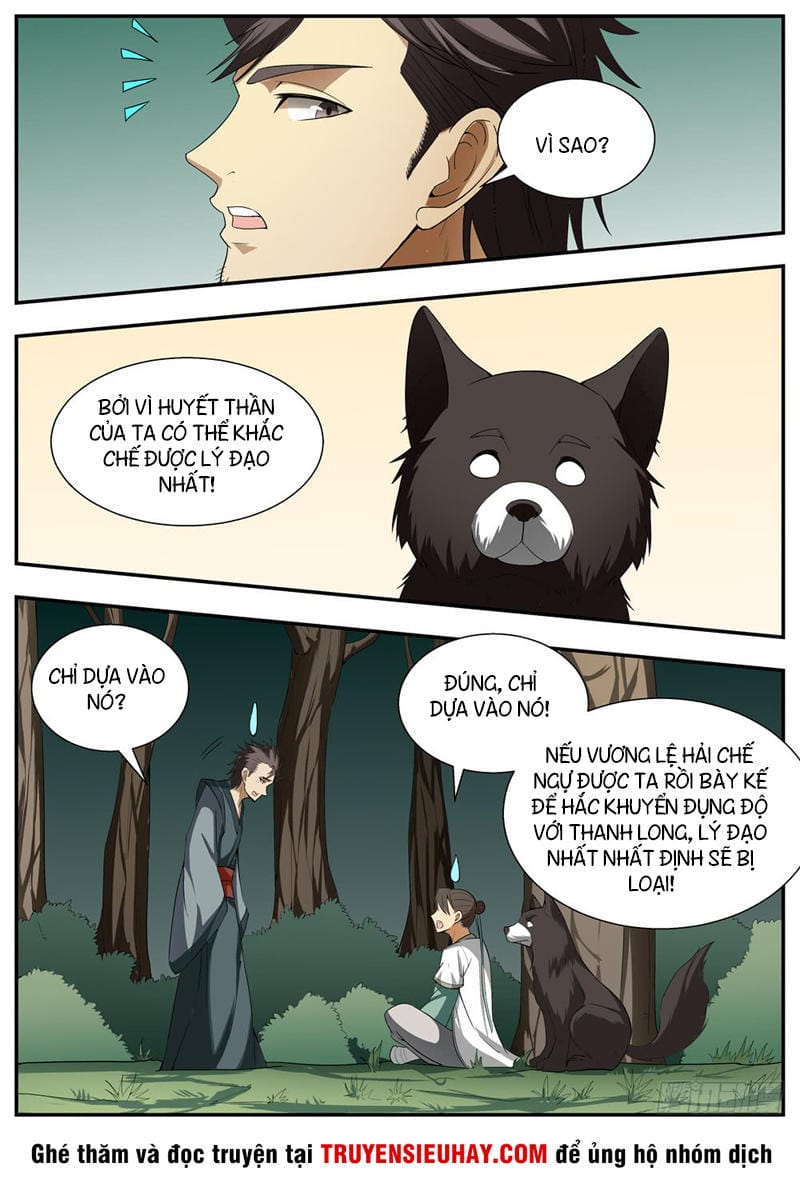 Ngã Dục Phong Thiên Chapter 119 - Trang 10