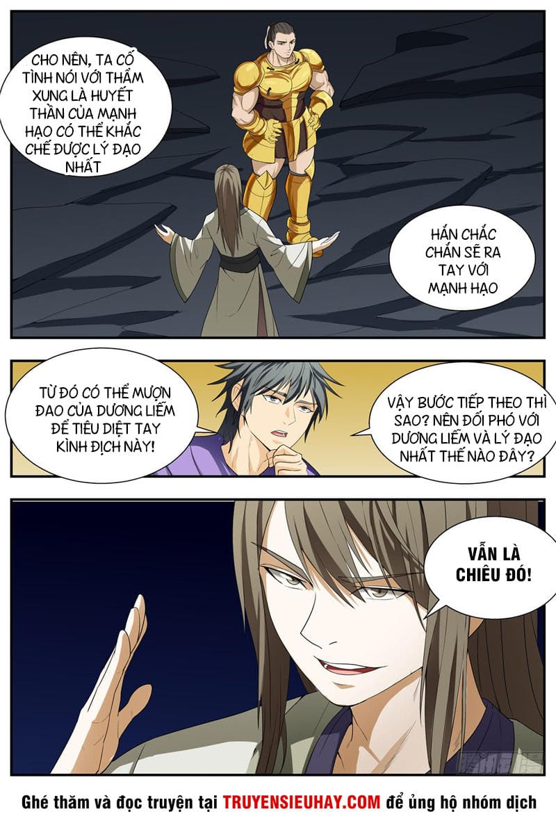 Ngã Dục Phong Thiên Chapter 119 - Trang 7