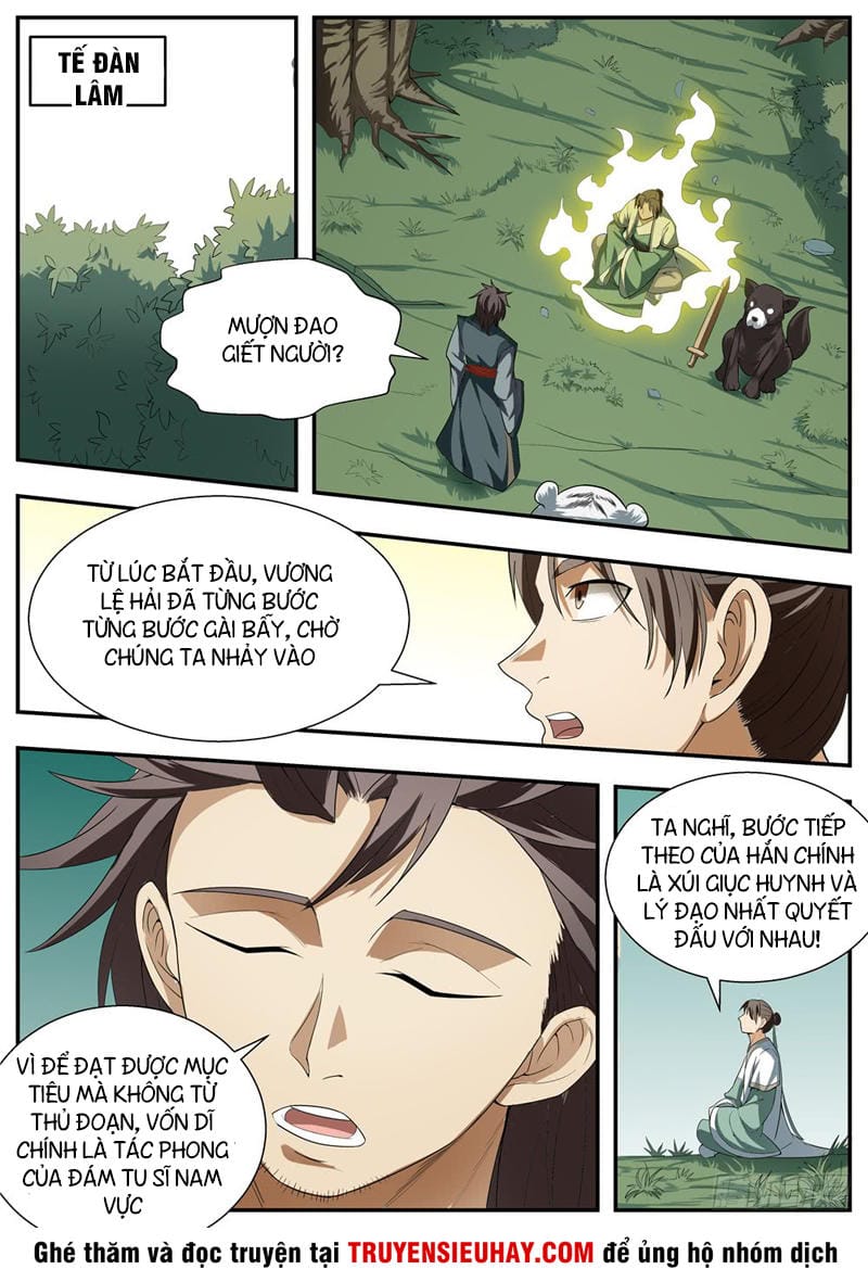 Ngã Dục Phong Thiên Chapter 119 - Trang 8