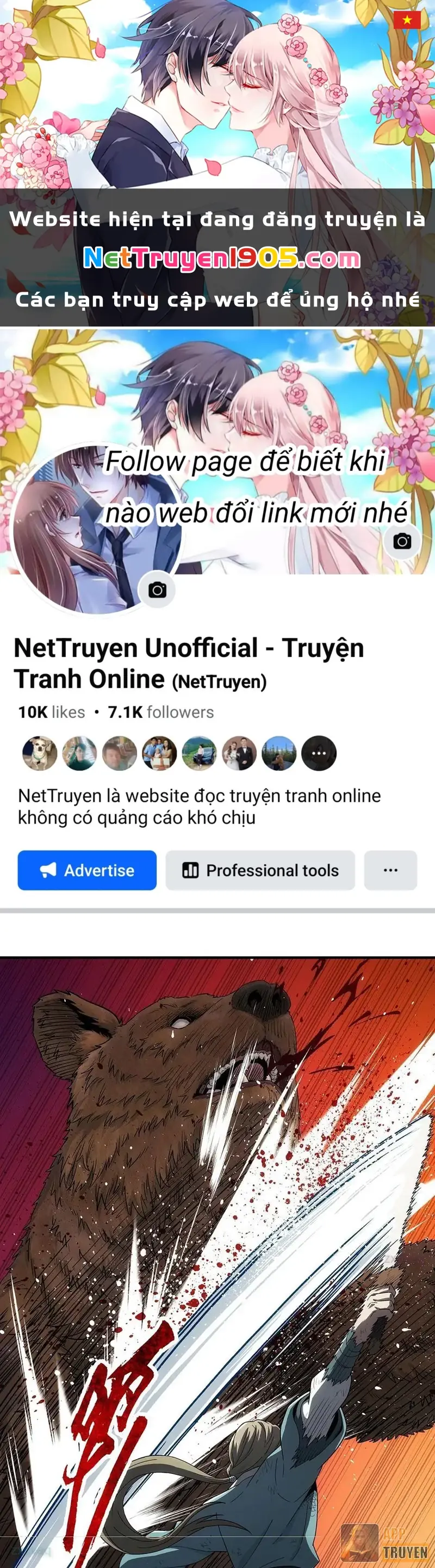 Ngã Dục Phong Thiên Chapter 12 - Trang 2