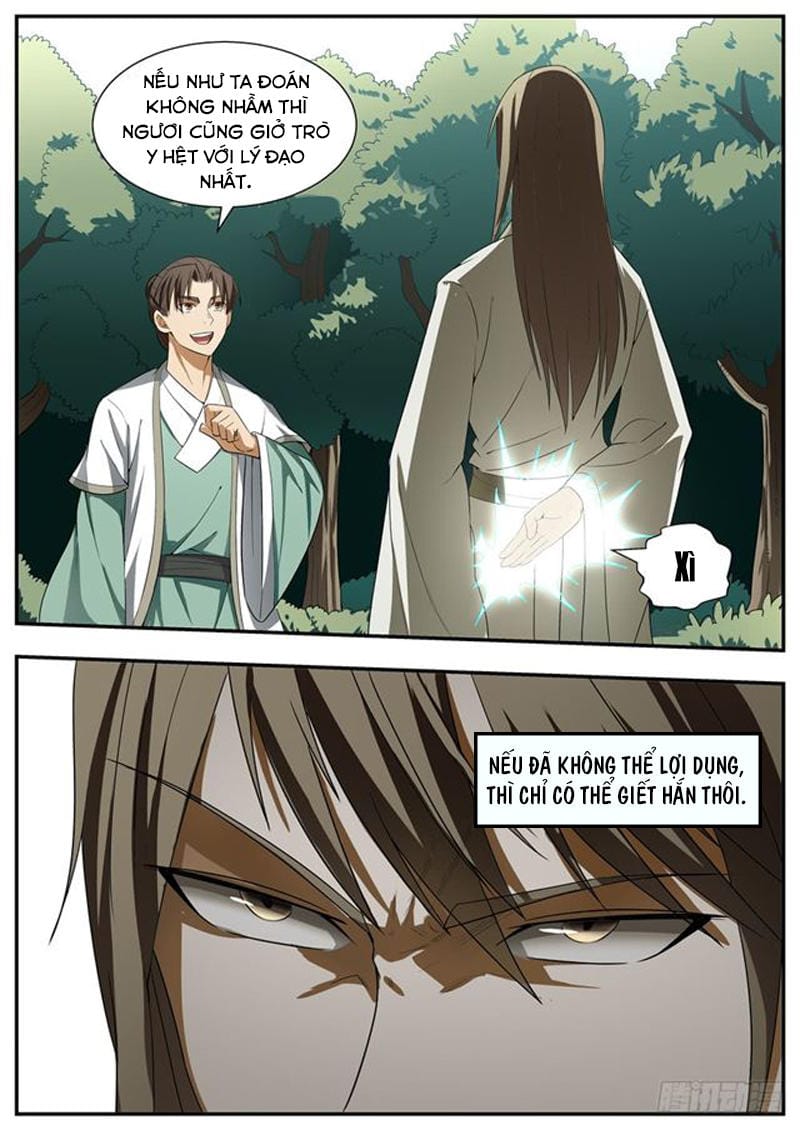 Ngã Dục Phong Thiên Chapter 121 - Trang 5