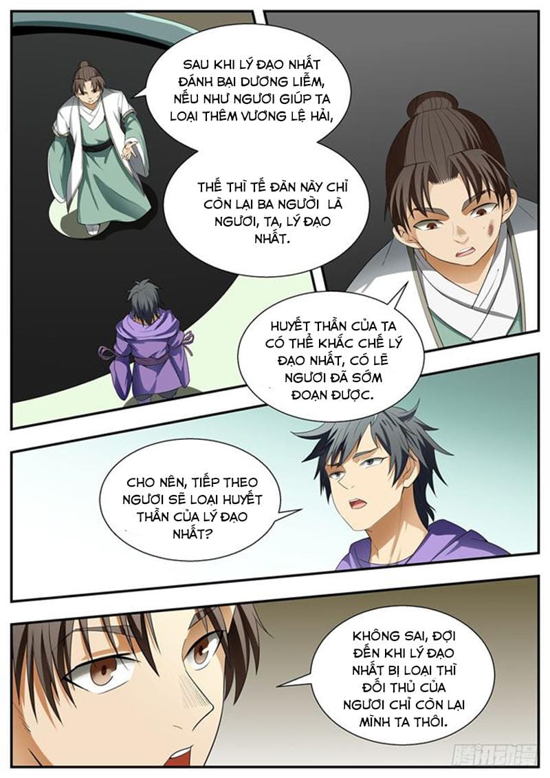 Ngã Dục Phong Thiên Chapter 122 - Trang 11