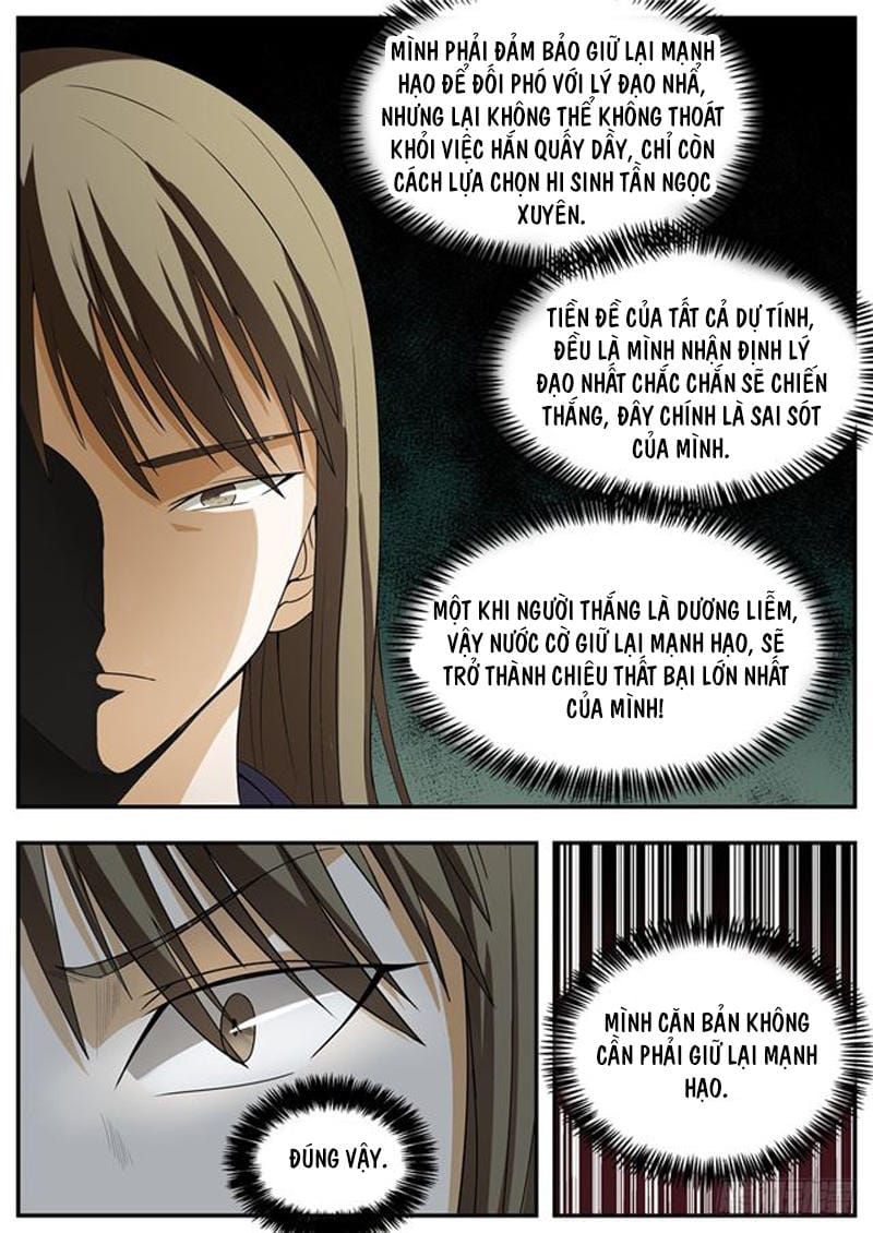 Ngã Dục Phong Thiên Chapter 122 - Trang 17