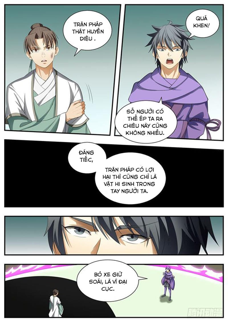 Ngã Dục Phong Thiên Chapter 122 - Trang 7