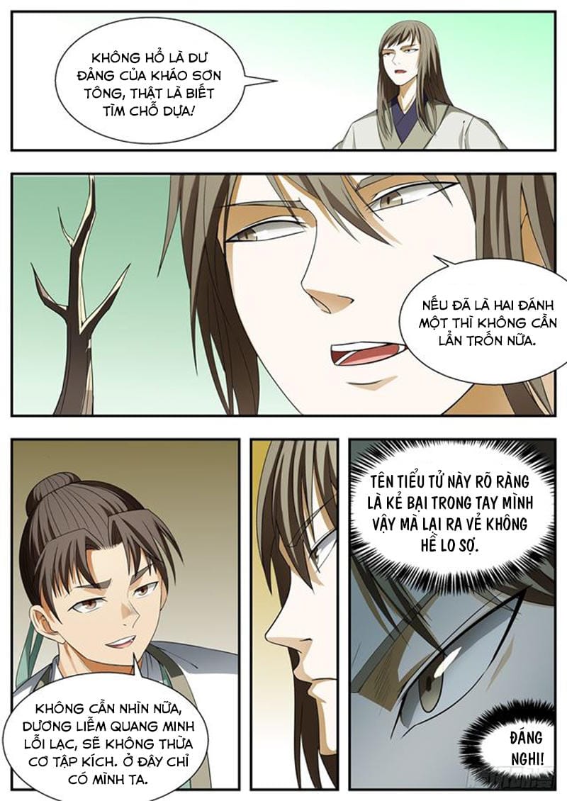 Ngã Dục Phong Thiên Chapter 123 - Trang 7