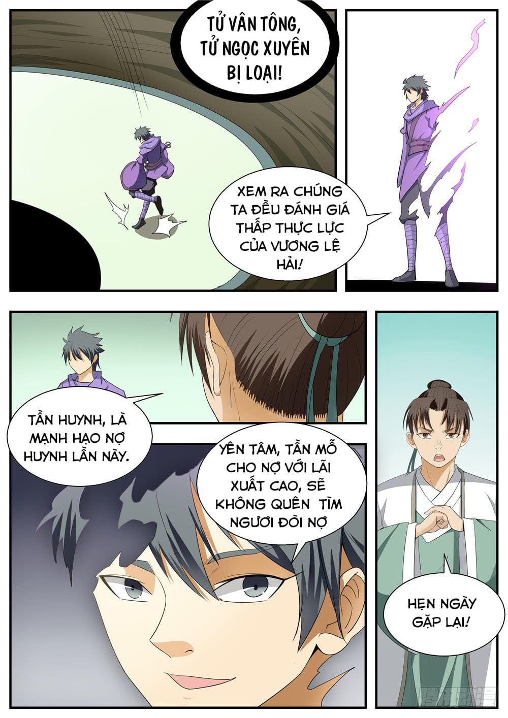 Ngã Dục Phong Thiên Chapter 124 - Trang 12