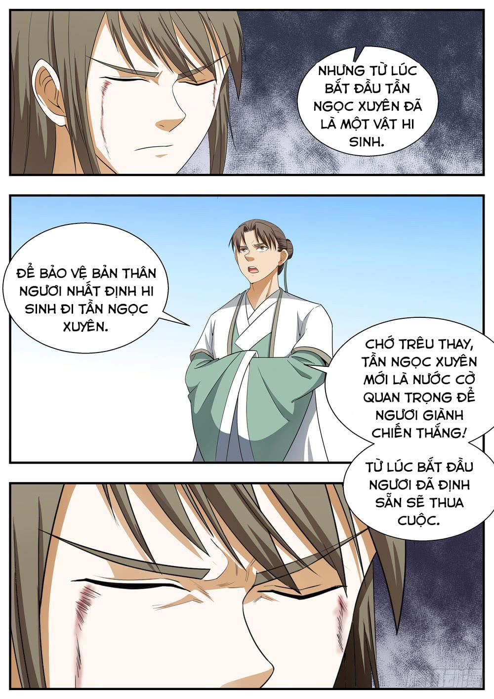 Ngã Dục Phong Thiên Chapter 124 - Trang 15