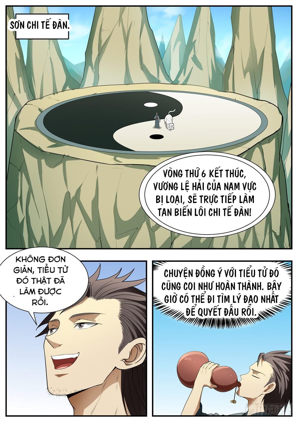 Ngã Dục Phong Thiên Chapter 124 - Trang 16