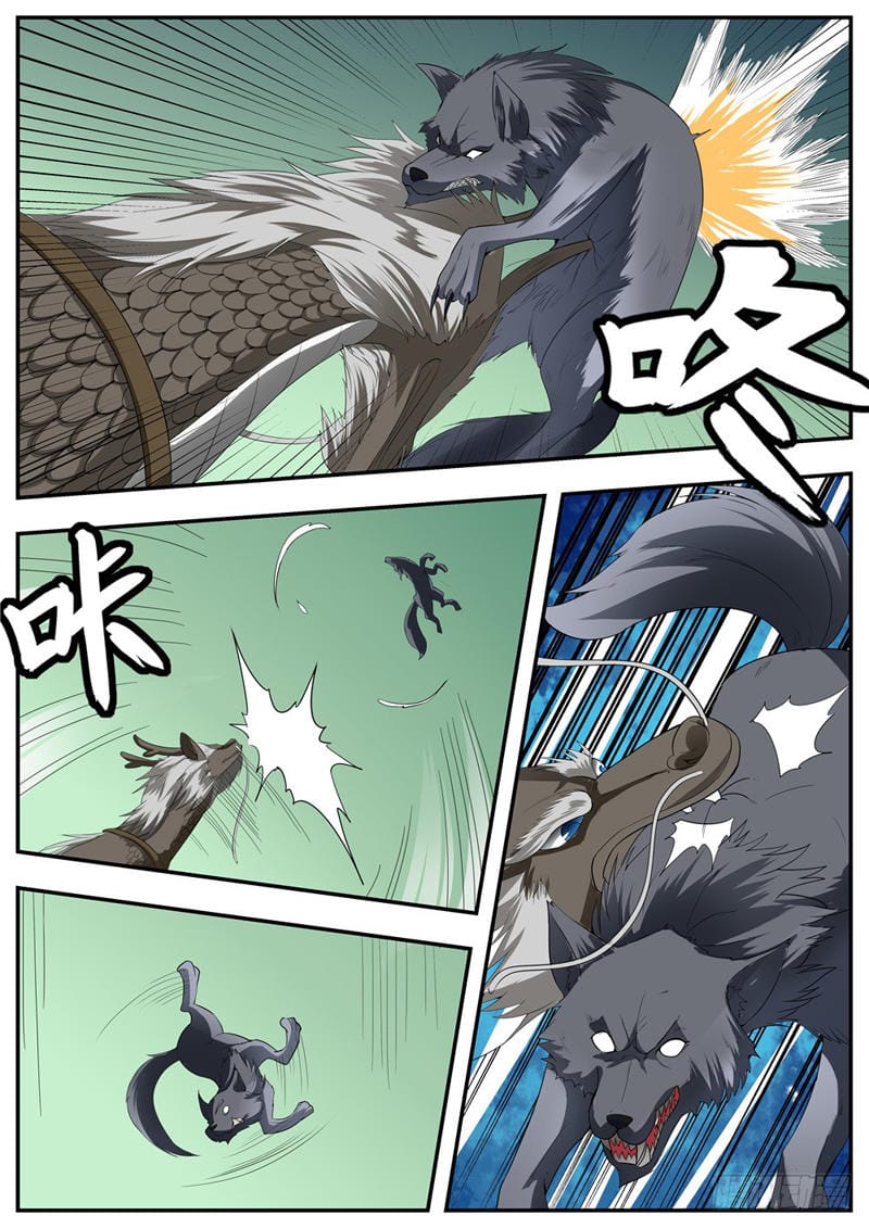 Ngã Dục Phong Thiên Chapter 124 - Trang 8