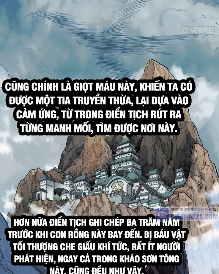 Ngã Dục Phong Thiên Chapter 13 - Trang 18