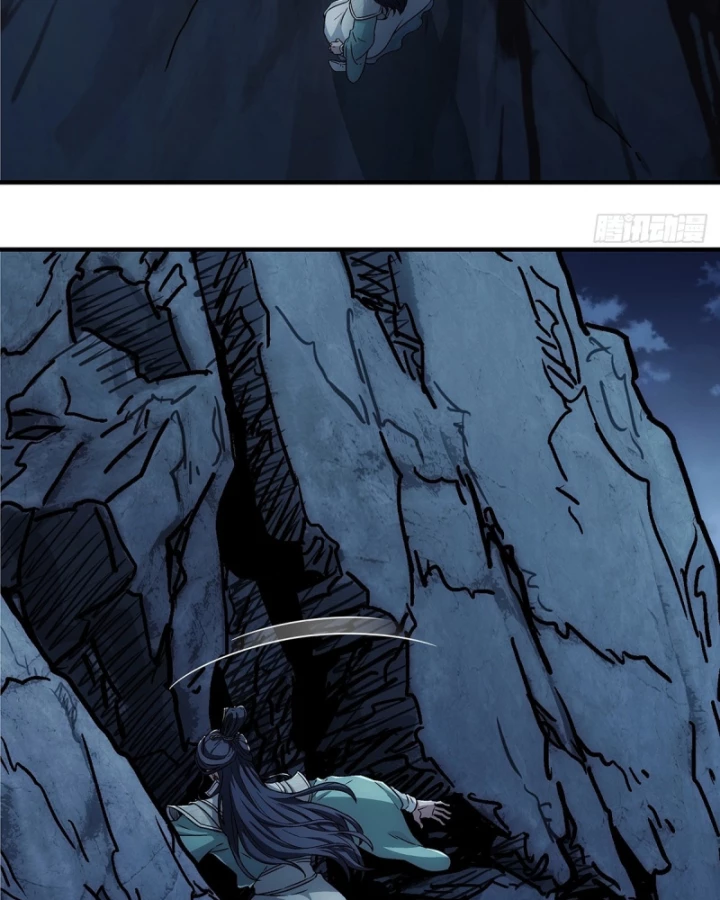 Ngã Dục Phong Thiên Chapter 14 - Trang 16