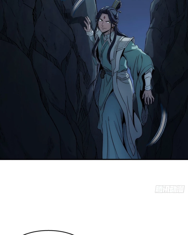 Ngã Dục Phong Thiên Chapter 14 - Trang 19