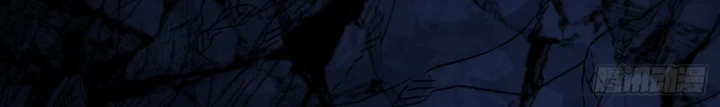 Ngã Dục Phong Thiên Chapter 14 - Trang 22