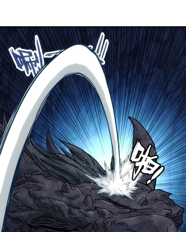 Ngã Dục Phong Thiên Chapter 14 - Trang 36