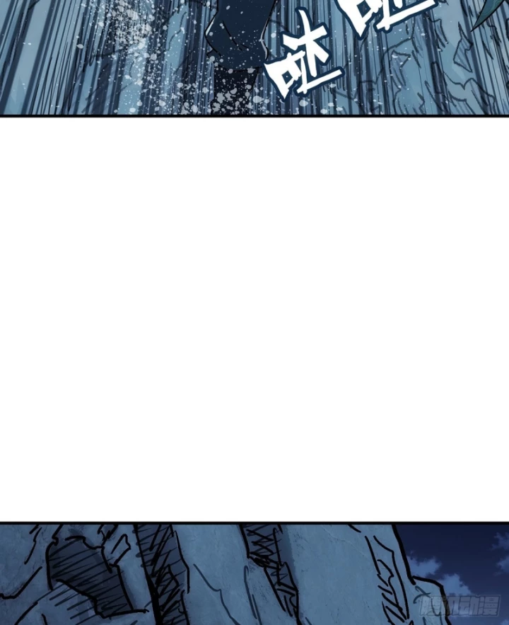 Ngã Dục Phong Thiên Chapter 14 - Trang 6