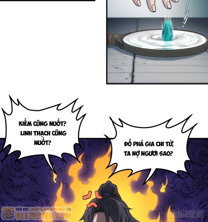 Ngã Dục Phong Thiên Chapter 15 - Trang 12