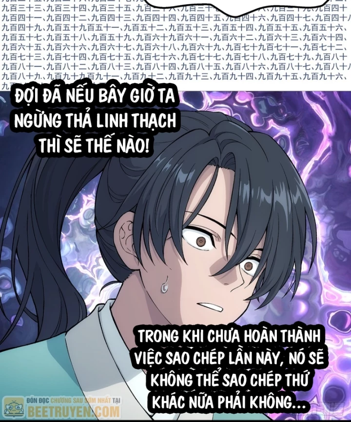 Ngã Dục Phong Thiên Chapter 15 - Trang 16