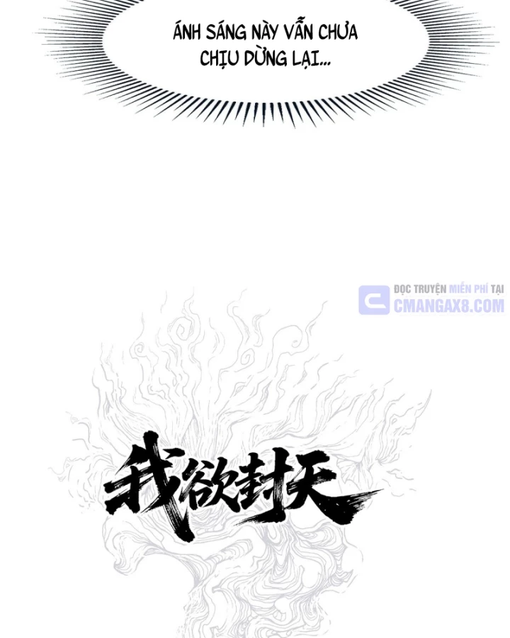 Ngã Dục Phong Thiên Chapter 15 - Trang 23